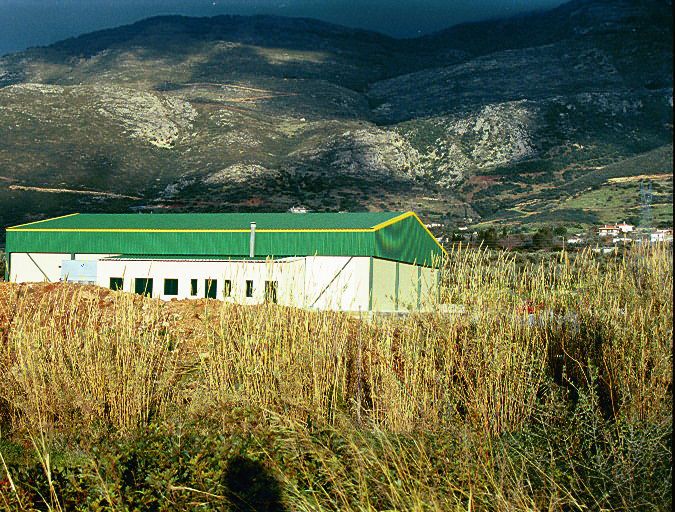 ΦΡΕΣΚΟΣ ΚΩΝΣΤΑΝΤΙΝΟΣ Α.Β.Ε.Ε.